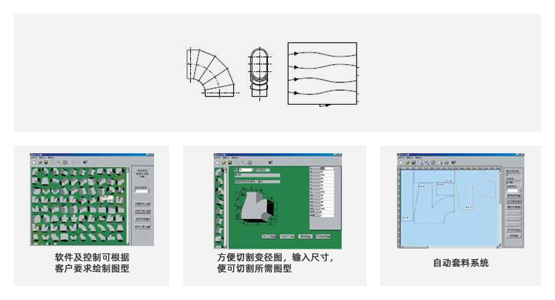 橢圓形釘頭管-03